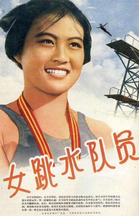 定制安娜玛利亚学院文凭毕业证